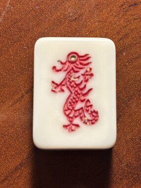 Vintage Mah-Jongg Tile